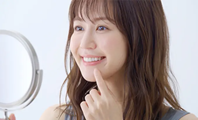 ホワイトニング