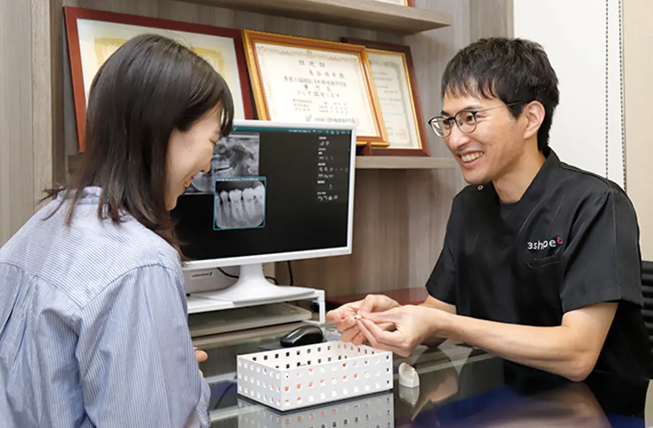 総合的な治療のご提案