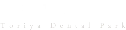 鳥谷歯科医院